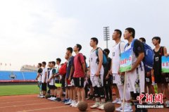 北京丰台2000青少年角逐三大球联赛 挖掘后备人材