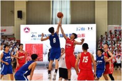 Jr.NBA校园篮球联赛山东高中组收关 淄博十一中卫冕
