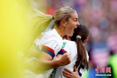 女足世界杯决赛：美国两球力克荷兰 成功卫冕