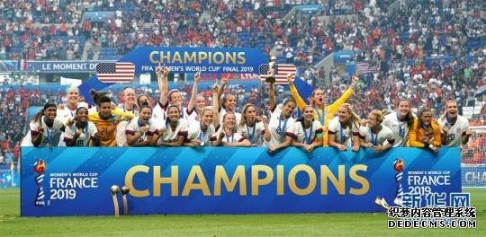 美国队2:0胜荷兰第四次夺冠 拉皮诺包揽双料最佳
