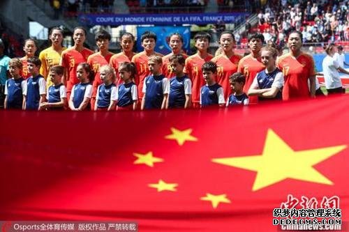 资料图：中国女足在女足世界杯比赛中。 图片来源：Osports全体育图片社