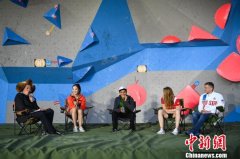 拉萨国际攀岩大师赛落幕 中国选手夺得三项冠军