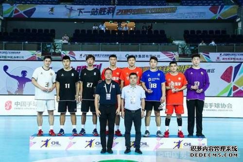 2019中国男子手球超级联赛江门站最佳阵容。