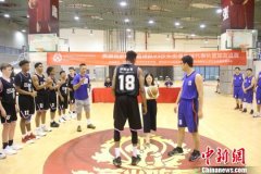 2019中·美“筑梦精英篮球”训练营在深圳拉开序幕