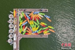 “黄埔丝路”世界名校赛艇邀请赛在广州开幕