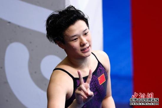 2017世锦赛，施廷懋夺得女子3米板冠军。/p中新社记者 富田 摄